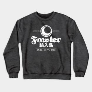 Fowler Imported Goods Crewneck Sweatshirt